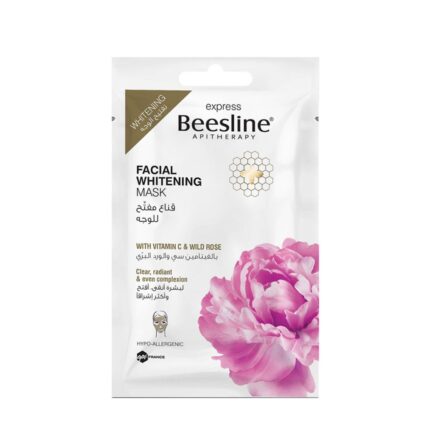 Facial Whitening Mask – Brighten & Rejuvenate