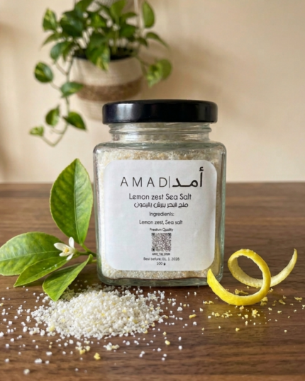 AMAD Lemon Zest Flavored