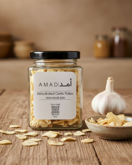 AMAD Dried Garlic Flakes – رقائق ثوم مجفف