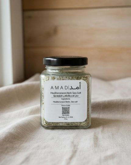 AMAD Mediterranean Herbs Flavored Salt – ملح بالأعشاب المتوسطية