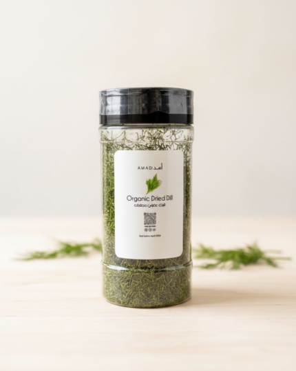 شبت مجفف | Premium Dried Dill by AMAD