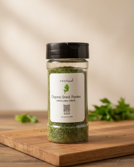 نعنع-مجفف-Dried-Mint-by-AMAD-2.jpeg