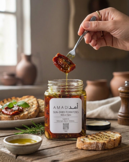 AMAD Sun-Dried Tomatoes in Oil – بندورة مجففة بالزيت