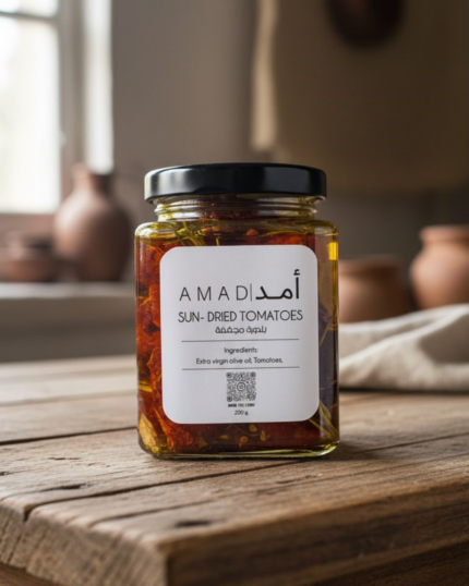 AMAD Sun-Dried Tomatoes in Oil – بندورة مجففة بالزيت