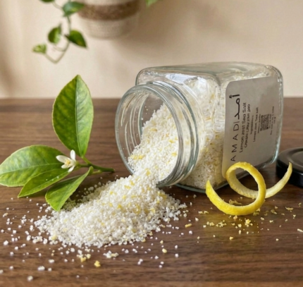 AMAD Lemon Zest Flavored Salt | ملح منكه ببرش الليمون